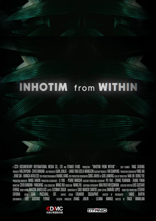 Inhotim From Within
