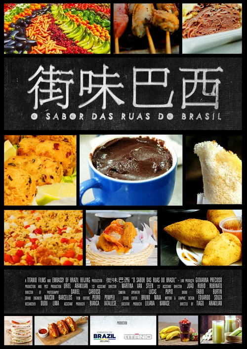 Sabor das Ruas do Brasil